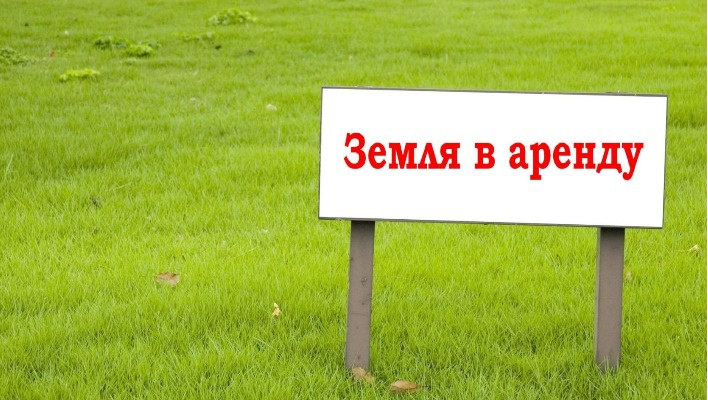 Подробнее о статье ОБЪЯВЛЕНИЕ