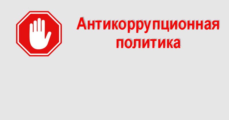Подробнее о статье Уважаемые жители города Каинда!